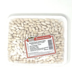 Lachanokipos Beans White 500g (Each)