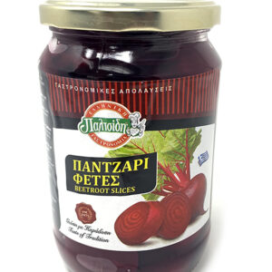 Beetroot Slices 720gr