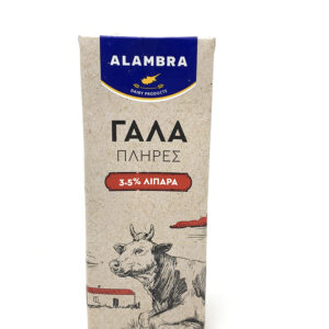 Uht Milk 3.5% Fat 1L