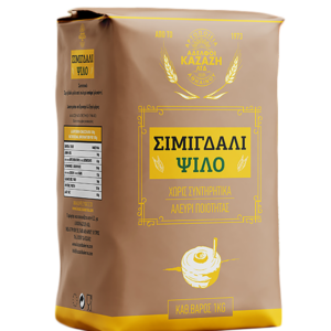 Kazazh Semolina Fine 1Kg