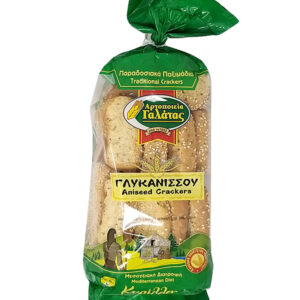 Galatas Aniseed Crackers 320gr