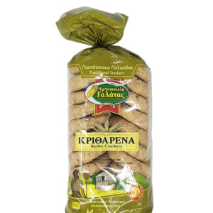 Galatas Barley Crackers 360gr