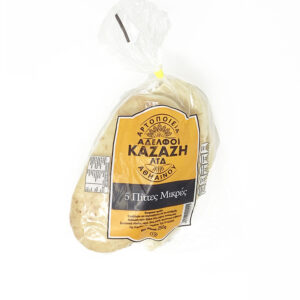 Kazazh 5 Small Pita Bread 250gr