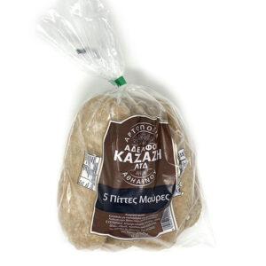 Kazazh 5 Small Wholemeal Pita Bread 250gr