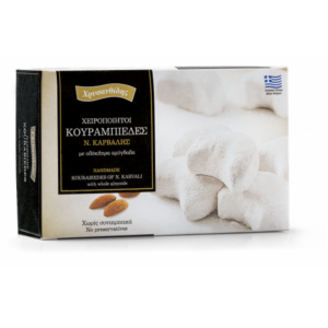 Chrisanthidis Kourabie With Whole Almonds 900gr