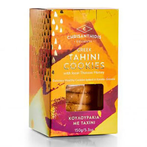 Tahini Cookies 150gr