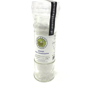 S.D Mesologi Rock Salt grinder 9gr