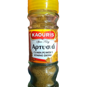 Kaouris Cumin Powder 30gr