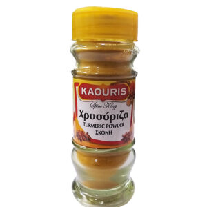 Kaouris Turmeric Powder 35gr