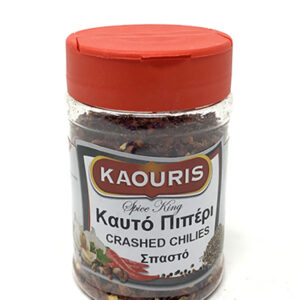 Kaouris Black Pepper 80gr