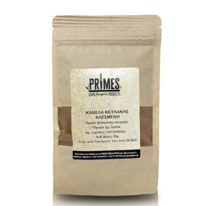 Primes Bio Cinnamon Ground 50gr