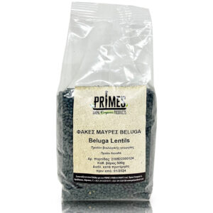 Primes Bio Beluga Lentils 500gr