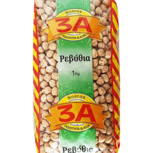 3A Chickpeas Whole 1Kg