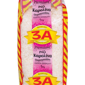 3A Karolina Rice 1Kg