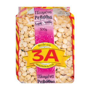 3A Washed Split Chickpeas 500gr