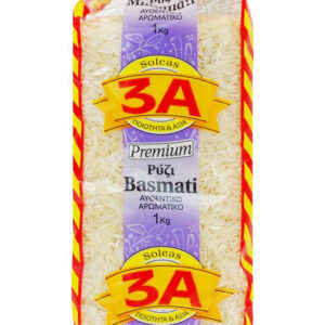 3A Basmati Rice 1Kg