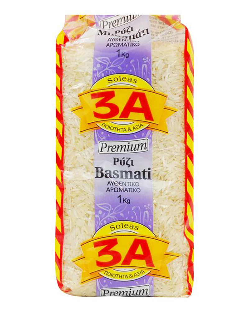3A Basmati Rice 1Kg
