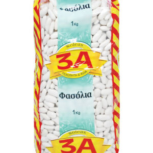 3A White Beans 1Kg