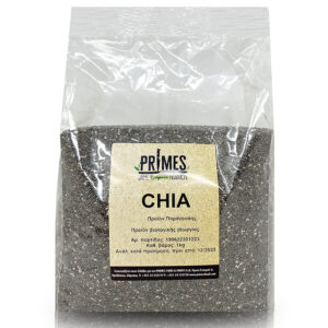 Primes Bio Chia Seeds 1Kg