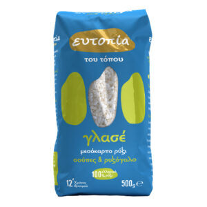 Eutopia Glaze Rice 500gr
