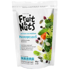 Sdoukos Mediterranean Salad Mix 100gr