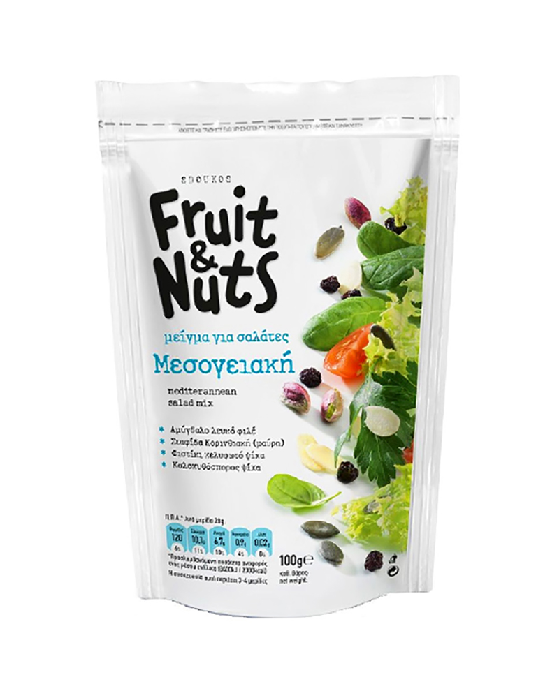 Sdoukos Mediterranean Salad Mix 100gr