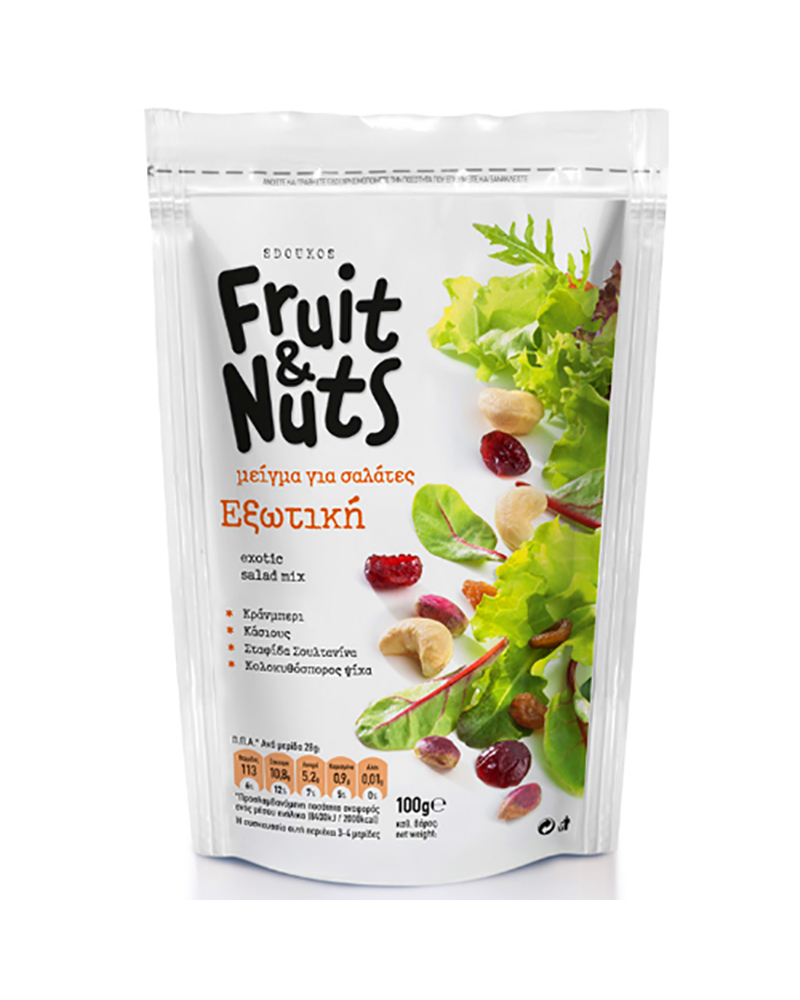 Sdoukos Exotic Salad Mix 100gr