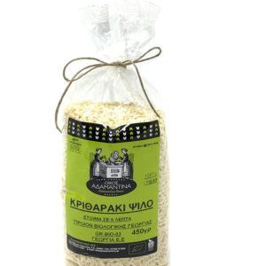 Adamantina Bio Orzo 450gr