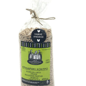 Adamantina Bio Whole Wheat Orzo Thick 450gr