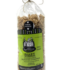 Adamantina Bio Whole Wheat Fusilli 450gr