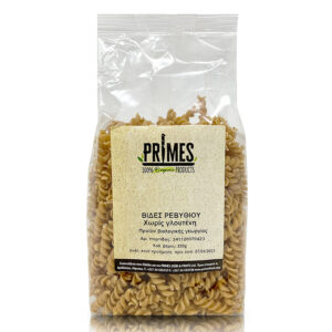 Primes Bio Chickpea Fusilli (Gluten Free) 250gr