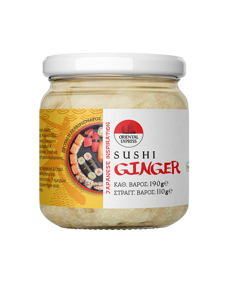 Oriental Express Sushi Ginger 190gr
