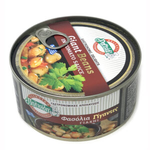 Giant Beans 280gr