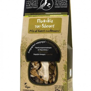 Dehydrated Mix Of Forest Mushrooms 25gr