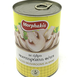 Morphakis Mushrooms Sliced  400gr