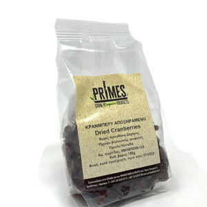 Primes Dried Cranberries (No Added Sugar) 150gr