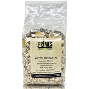 Primes Bio Chocolate Muesli 500gr
