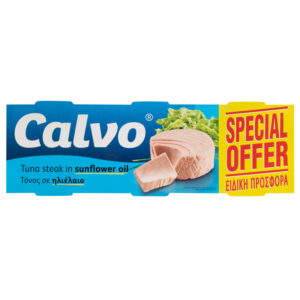 Calvo Tuna in Sunflower Oil 4x80gr (3+1 FREE)