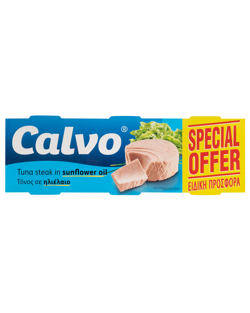 Calvo Tuna in Sunflower Oil 4x80gr (3+1 FREE)