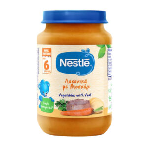 Nestle Vegetable With Veal 6+ Months 190gr