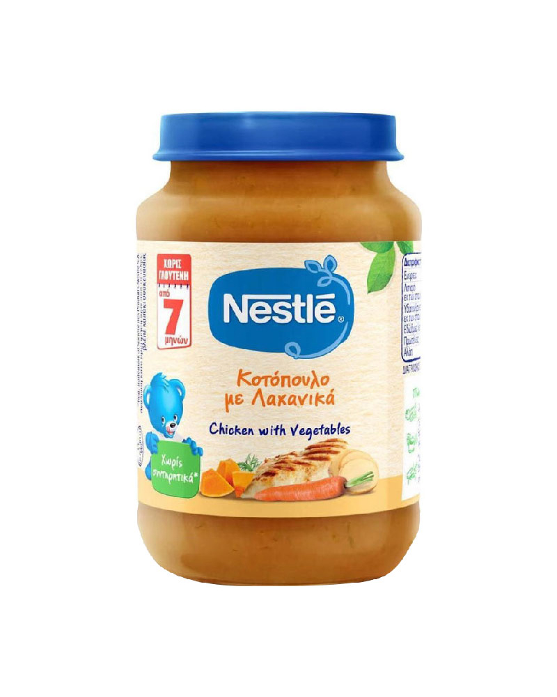 Nestle Chicken With Vegetables 7+ Months 190gr