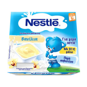 Nestle Baby Desserts Vanilla 4X100gr