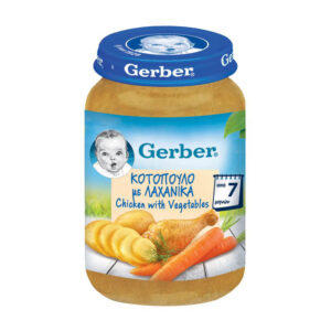 Nestle Gerber Baby Food 3 Chicken With Vegetable 7+ Months 190gr