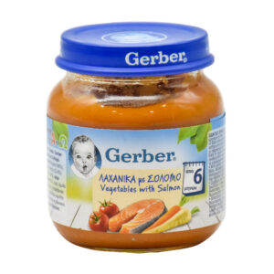 Nestle Gerber Baby Food Vegetable Salmon 125gr