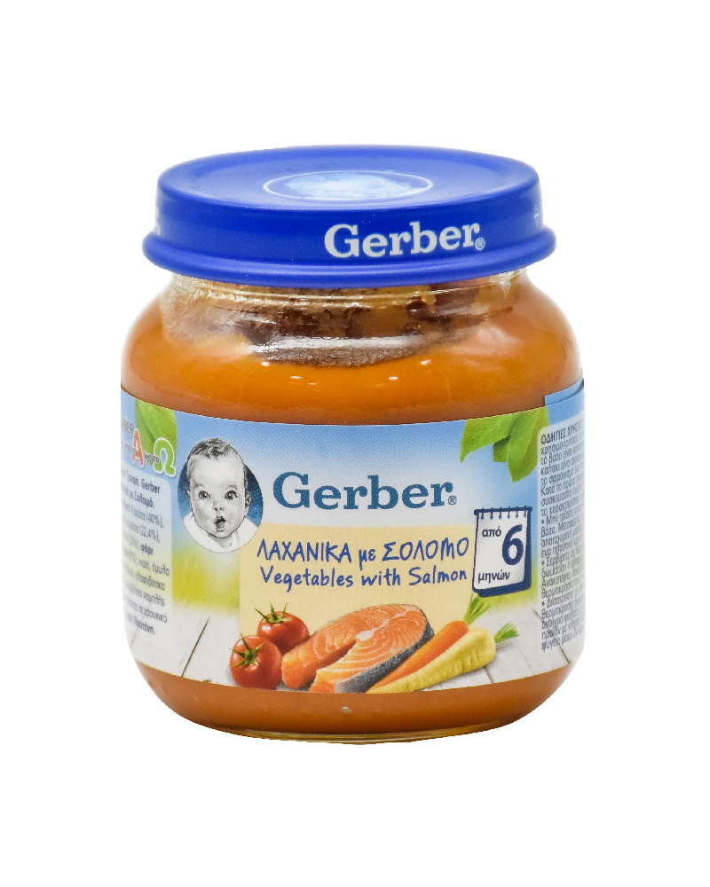 Nestle Gerber Baby Food Vegetable Salmon 125gr