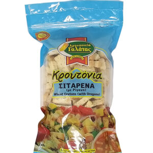 Galatas Wheat Crutons With Oregano 250gr
