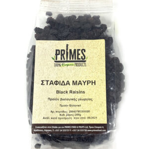 Primes Bio Black Raisins 200gr