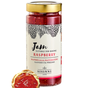 Sisinni Raspberry Jam 500gr