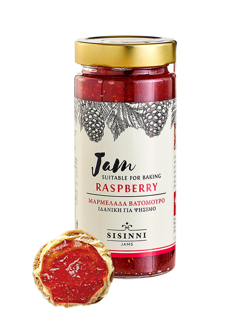 Sisinni Raspberry Jam 500gr