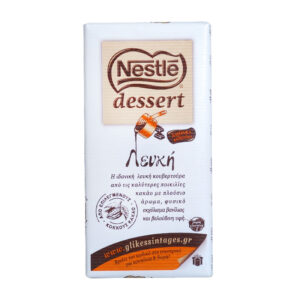 Nestle Dessert White Chocolate 180gr